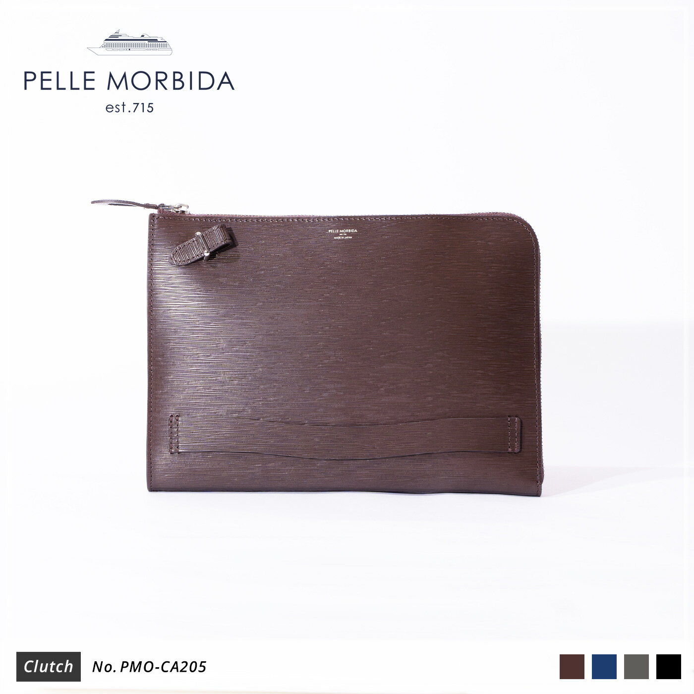 ペッレ モルビダ 革バッグ メンズ 【正規取扱店】ポイント10倍【PELLE MORBIDA ペッレモルビダ】キャピターノ 牛革 本革 レザー クラッチバッグ メンズ【プレゼント ギフト】日本製 PMO-CA205 [送料無料]