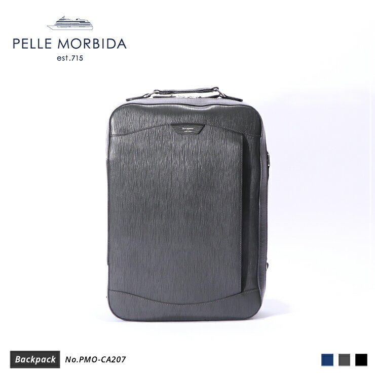 楽天Brianza【正規取扱店】ポイント10倍【PELLE MORBIDA ペッレモルビダ】キャピターノ 牛革 本革 レザー バッグパック メンズ【プレゼント ギフト】日本製 PMO-CA207 [送料無料]