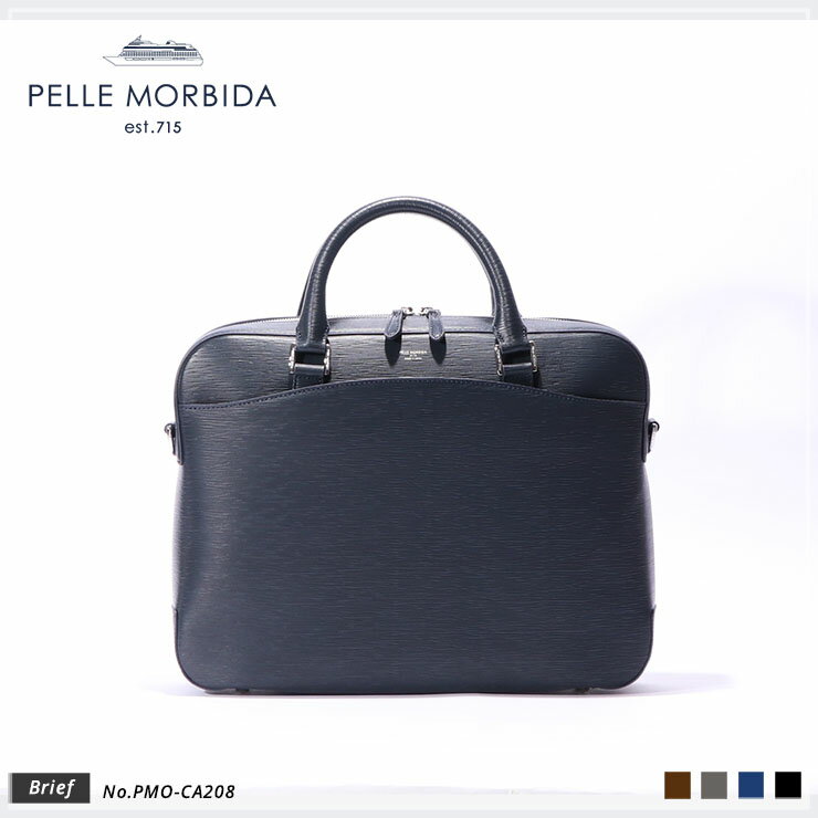 ブランド革トートバッグ（メンズ） 【正規取扱店】ポイント10倍【PELLE MORBIDA ペッレモルビダ】キャピターノ 牛革 本革 レザー トート メンズ【プレゼント ギフト】日本製 PMO-CA208 [送料無料]