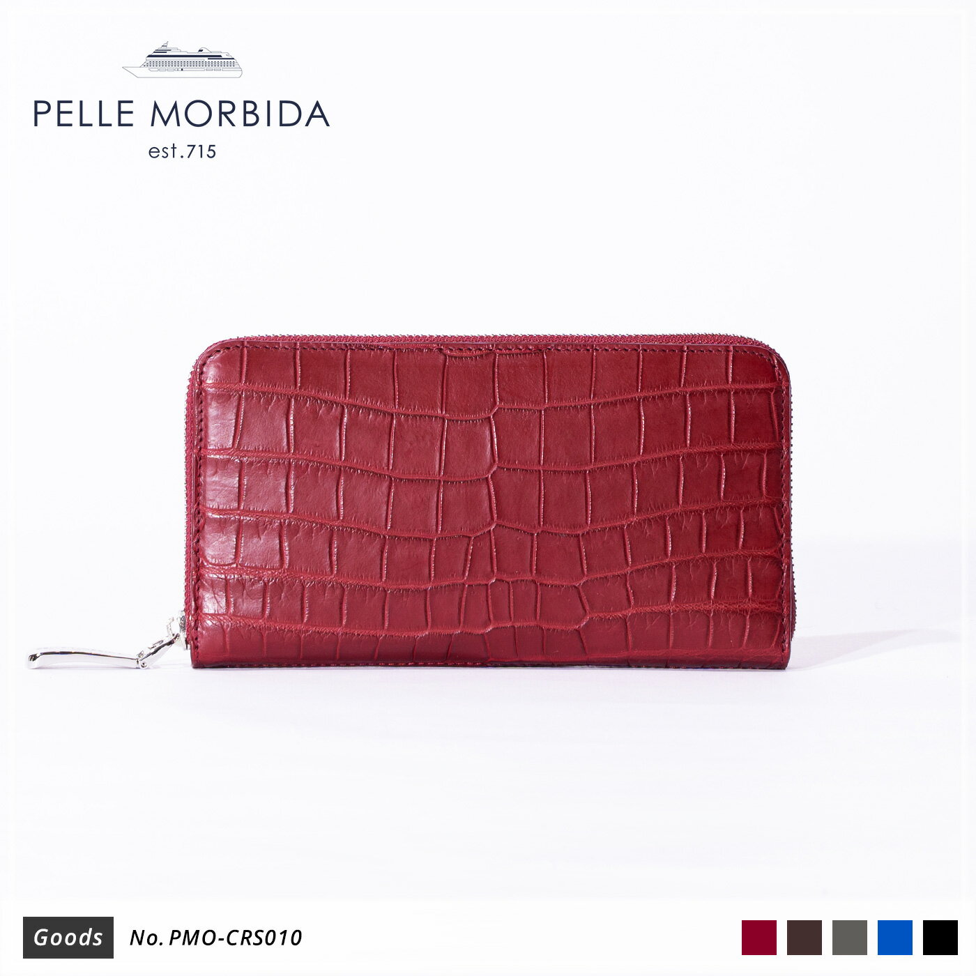 ペッレ モルビダ 革財布 メンズ 【正規取扱店】ポイント10倍【PELLE MORBIDA ペッレモルビダ】コッコドリード 鰐革 本革 レザー ウォレット メンズ【プレゼント ギフト】日本製 PMO-CRS010 [送料無料]