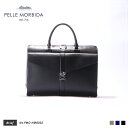 ペッレ モルビダ ブリーフケース 【正規取扱店】ポイント10倍【PELLE MORBIDA ペッレモルビダ】メイデンヴォヤージュ 牛革 本革 レザー ブリーフケース ビジネス 通勤 メンズ【プレゼント ギフト】日本製 PMO-HMB002 [送料無料]