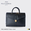 ペッレモルビダ バッグ メンズ 【正規取扱店】ポイント10倍【PELLE MORBIDA ペッレモルビダ】メイデンヴォヤージュ 牛革 本革 レザー ブリーフケース ビジネス 通勤 メンズ【プレゼント ギフト】日本製 PMO-HMB002T [送料無料]