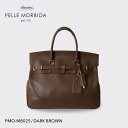 【正規取扱店】ポイント10倍【PELLE MORBIDA ペッレモルビダ】メイデンヴォヤージュ シュリンクレザー 牛革 本革 レザー ボストンバッグ ビジネス ...
