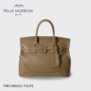 【正規取扱店】ポイント10倍【PELLE MORBIDA ペッレモルビダ】メイデンヴォヤージュ シュリンクレザー 牛革 本革 レザー ボストンバッグ ビジネス 通勤 メンズ【プレゼント ギフト】日本製 PMO-MB026 [送料無料]