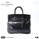 ブランド革ボストンバッグ（メンズ） 【正規取扱店】ポイント10倍【PELLE MORBIDA ペッレモルビダ】メイデンヴォヤージュ シュリンクレザー 牛革 本革 レザー ボストンバッグ ビジネス 通勤 メンズ【プレゼント ギフト】日本製 PMO-MB026ELE [送料無料]