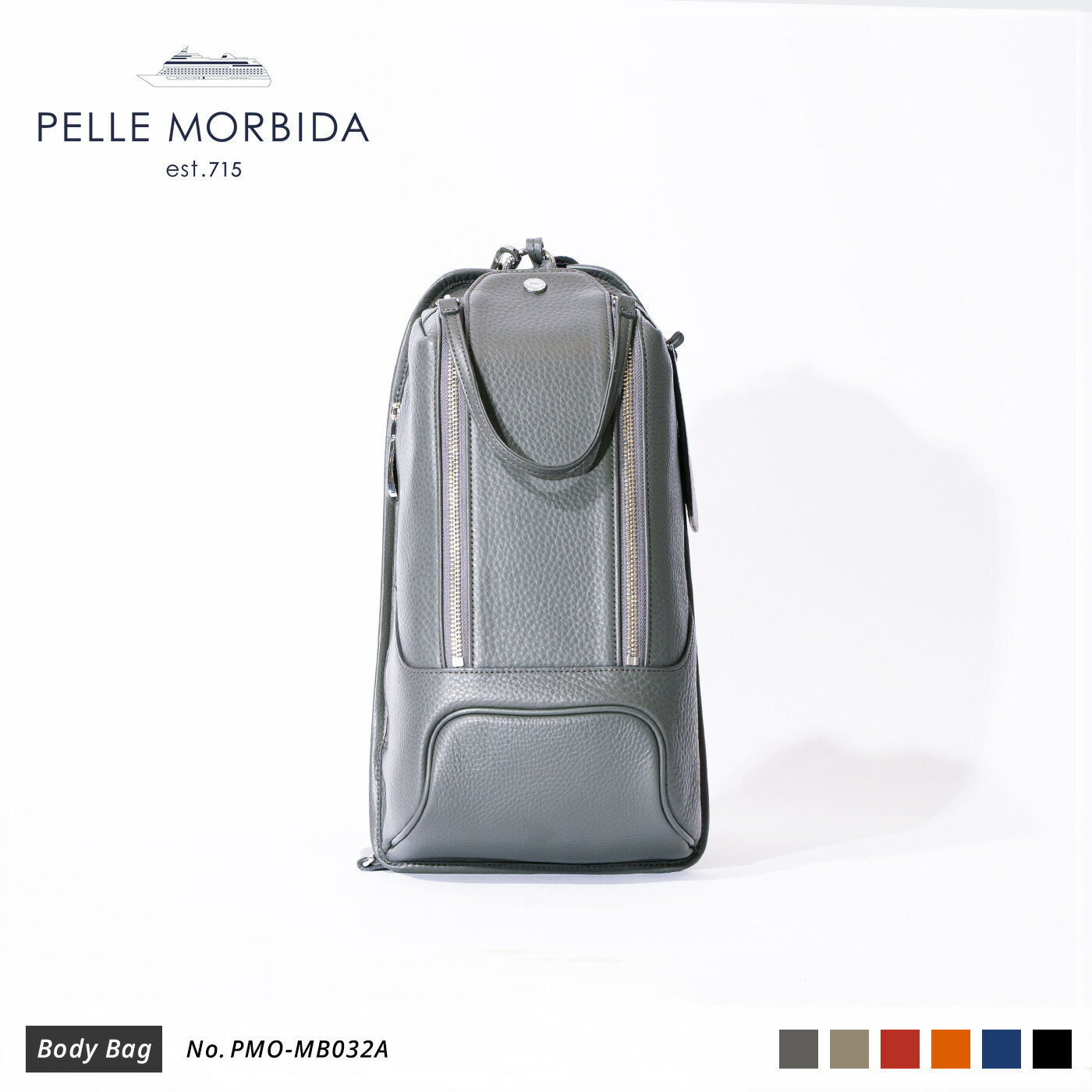 【正規取扱店】ポイント10倍【PELLE MORBIDA ペッレモルビダ】メイデンヴォヤージュ シュリンクレザー 牛革 本革 レザー ボディバッグ メンズ【プレゼント ギフト】日本製 PMO-MB032A [送料無料]