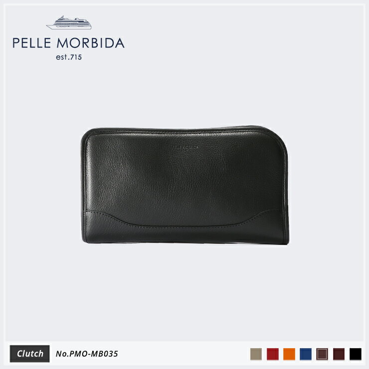 ペッレモルビダ 結婚式向きバッグ メンズ 【正規取扱店】ポイント10倍【PELLE MORBIDA ペッレモルビダ】メイデンヴォヤージュ シュリンクレザー 牛革 本革 レザー クラッチバッグ ビジネス 通勤 メンズ【プレゼント ギフト】日本製 PMO-MB035 [送料無料]