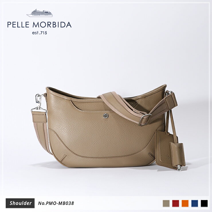 ペッレ モルビダ 革ショルダーバッグ 【正規取扱店】ポイント10倍【PELLE MORBIDA ペッレモルビダ】メイデンヴォヤージュ シュリンクレザー 牛革 本革 レザー ショルダーバッグ メンズ【プレゼント ギフト】日本製 PMO-MB038 [送料無料]