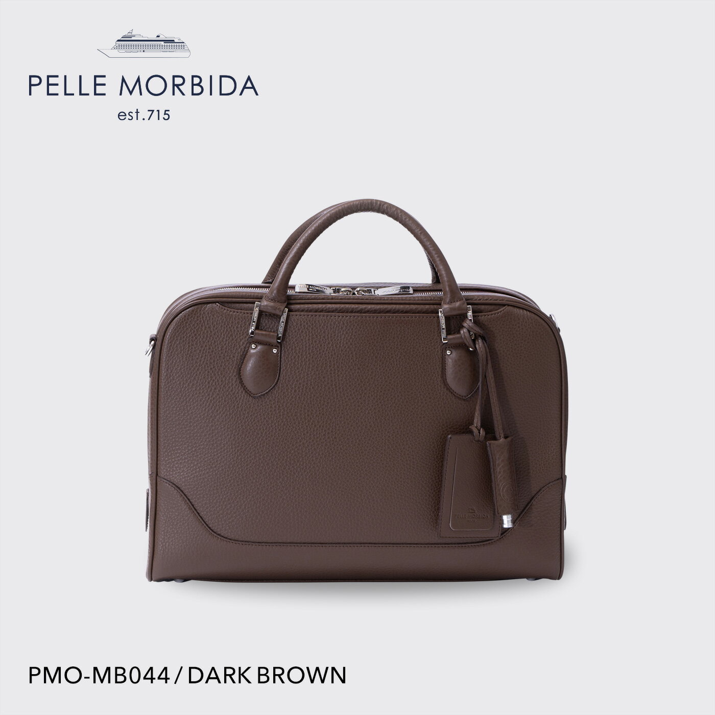 ブリーフバッグ 【正規取扱店】ポイント10倍【PELLE MORBIDA ペッレモルビダ】メイデンヴォヤージュ シュリンクレザー 牛革 本革 レザー ブリーフバッグ ビジネス 通勤 メンズ【プレゼント ギフト】日本製 PMO-MB044 [送料無料]