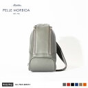 ペッレ モルビダ 革バッグ メンズ 【正規取扱店】ポイント10倍【PELLE MORBIDA ペッレモルビダ】メイデンヴォヤージュ シュリンクレザー 牛革 本革 レザー ボディバッグ メンズ【プレゼント ギフト】日本製 PMO-MB051 [送料無料]