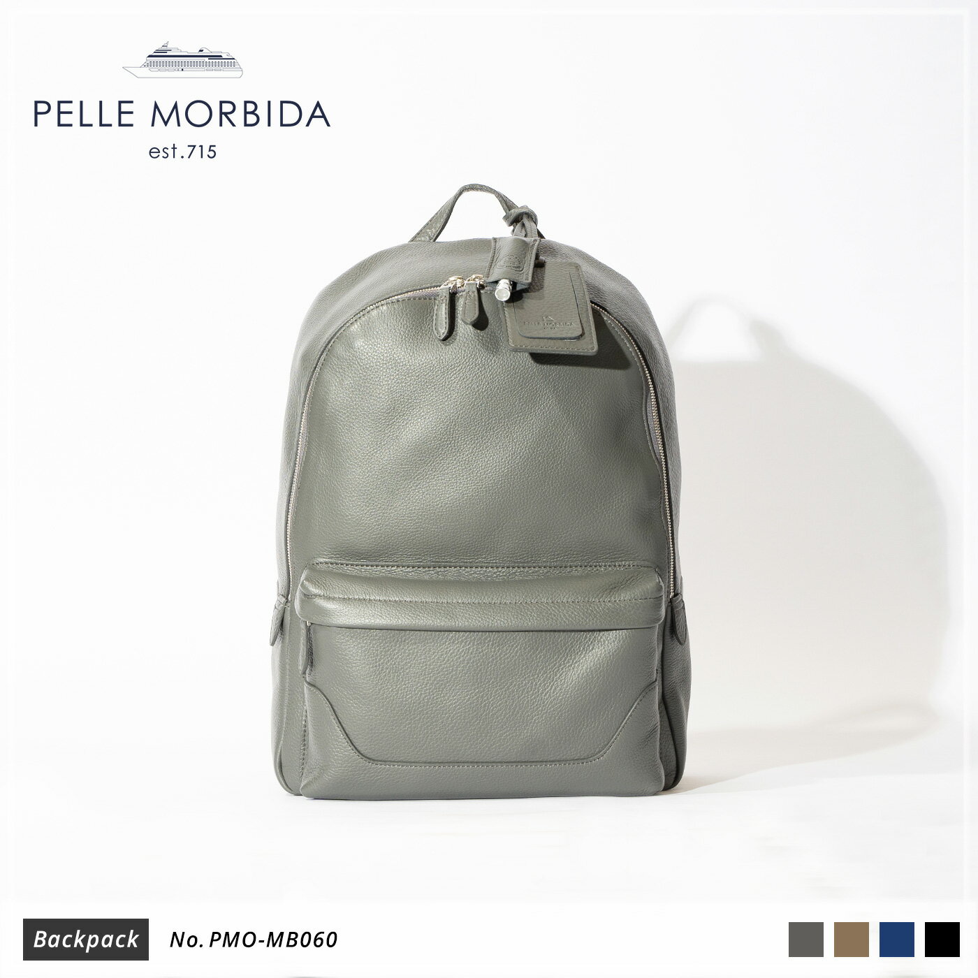 ペッレ モルビダ 革リュック メンズ 【正規取扱店】ポイント10倍【PELLE MORBIDA ペッレモルビダ】メイデンヴォヤージュ シュリンクレザー 牛革 本革 レザー バッグパック ビジネス 通勤 メンズ【プレゼント ギフト】日本製 PMO-MB060 [送料無料]