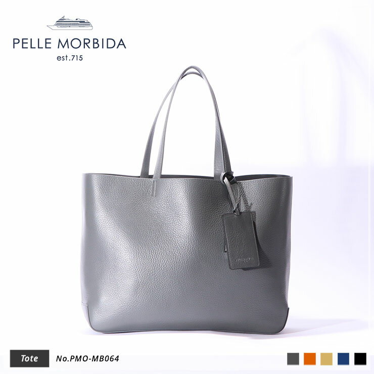 ペッレ モルビダ 革トートバッグ メンズ 【正規取扱店】ポイント10倍【PELLE MORBIDA ペッレモルビダ】メイデンヴォヤージュ シュリンクレザー 牛革 本革 レザー トート ビジネス 通勤 メンズ【プレゼント ギフト】日本製 PMO-MB064 [送料無料]