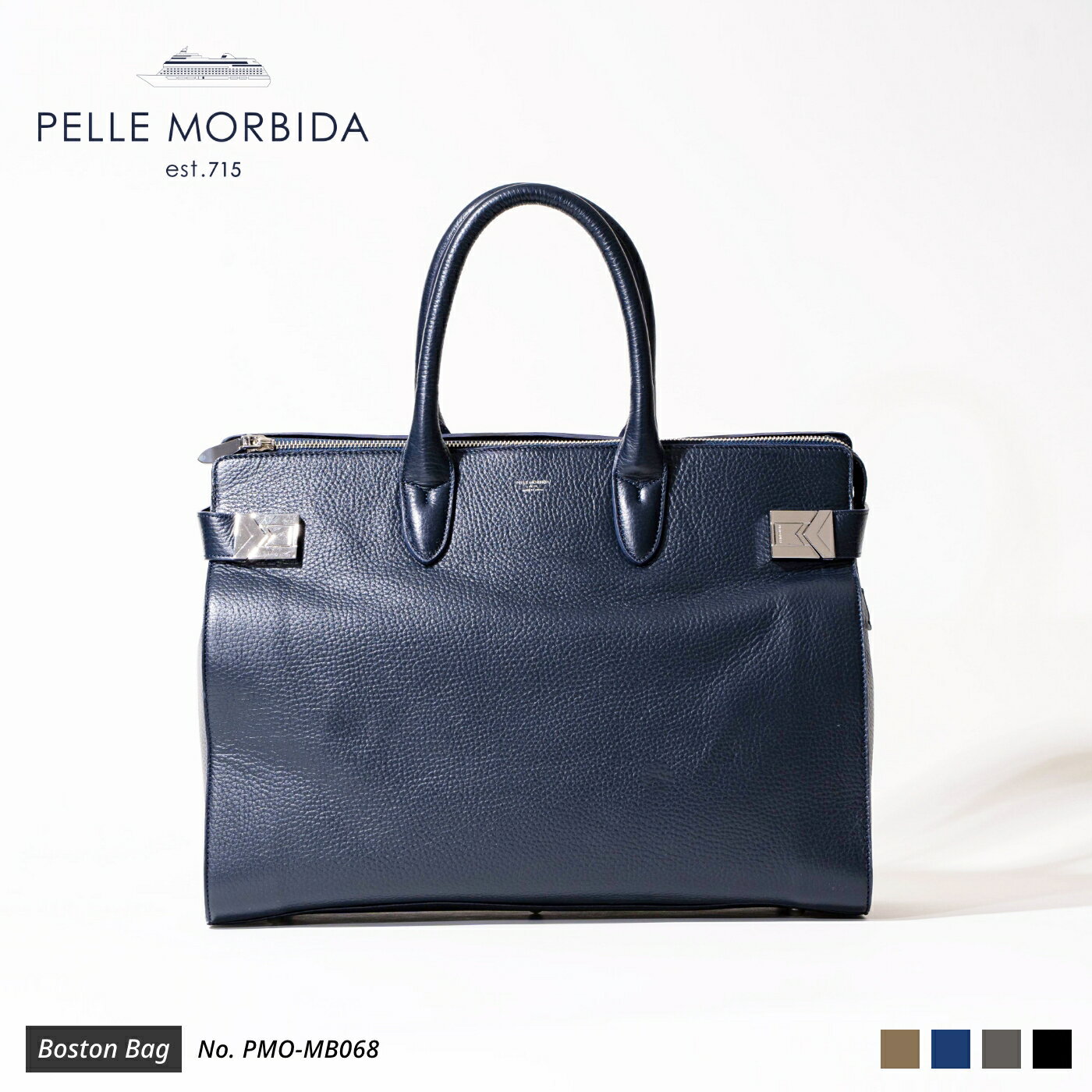 【正規取扱店】ポイント10倍【PELLE MORBIDA ペッレモルビダ】メイデンヴォヤージュ シュリンクレザー 牛革 本革 レザー ボストンバッグ ビジネス 通勤 メンズ【プレゼント ギフト】日本製 PMO-MB068A [送料無料]