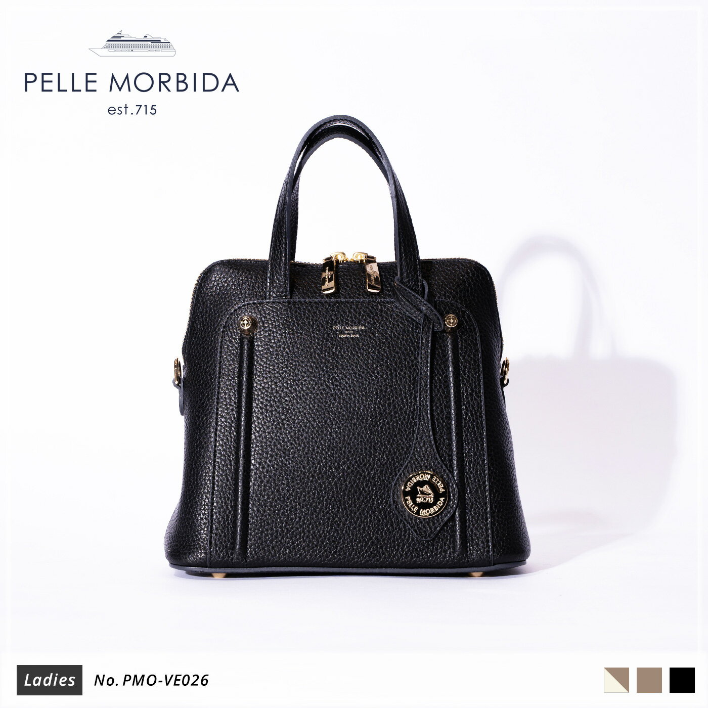 【正規取扱店】ポイント10倍【PELLE MORBIDA ペッレモルビダ】ヴェーラ 型押し レザー牛革 本革 ハンドバッグ レディース【プレゼント ギフト】日本製 PMO-VE026 [送料無料]