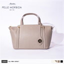 【正規取扱店】ポイント10倍【PELLE MORBIDA ペッレモルビダ】ヴェーラ 型押し レザー牛革 本革 ハンドバッグ レディース【プレゼント ギフト】日本...
