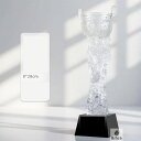 【文字彫刻無料】 クリスタル トロフィー ゴルフコンペ 優勝杯 参加賞 エージシュート ホールインワン記念 に!!ゴルフトロフィー オーダーメイド エイジシュー...
