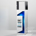 【送料無料】23*6*6cm クリスタル トロフィー ゴルフコンペ 金婚式 銀婚式 誕生日 メッセージ 還暦祝い 還暦 祝い 会社 記念 退職 栄転 勤続記念 ...