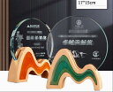 【送料無料】クリスタル トロフィー ゴルフコンペ 優勝杯 参加賞 エージシュート ホールインワン記念 に!!ゴルフトロフィー オーダーメイド エイジシュート a...
