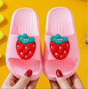 【エントリーでP10倍】姉妹お揃い 小学生 洗える 滑り止め かわいい バススリッパ 女の子 スリッパ キッズ シャワーサンダル 夏用 洗える 子供(4)