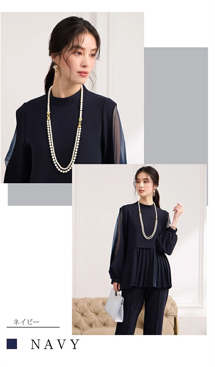 【送料無料】素材 切替 入園式 服装 母親 結婚式 パンツドレス パーティードレス パンツスーツ 大きいサイズ 30代 40代 50代 おしゃれ コーデ