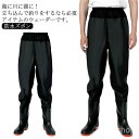 【送料無料】付き アウトドア ウェーダー 潮干狩り 災害 農作業 土木 アウトドア 防災 胴付長靴 清掃 洗車 胴付長靴 渓流 大きいサイズ 農業