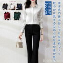 【送料無料】レディース ワイシャツ フォーマル 事務服 おしゃれ 大きいサイズ 白 黒 ワインレッド ビジネス 制服 就活 面接 結婚式 スーツ