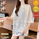 【送料無料】ップス キラキラ ゆったり プルオーバー 大きいサイズ ビッグシルエット カジュアル 女性用 夏服 体型カバー きれいめ おしゃれ