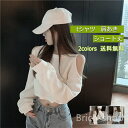 【送料無料】ディース 長袖Tシャツ 無地 ラウンドネック 肩あき ショート丈 トップス カジュアル ゆったり 脚長効果 通勤 通学 春秋 おしゃれ