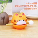 【送料無料】プレイセット アニマル かわいい 打楽器 木製 おもちゃ ストレス解消 木魚