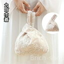 【送料無料】マチ付き プレゼント ポーチ 花柄 かわいい 和柄 お祭り 和風巾着 カゴ巾着 バッグ浴衣 和装 巾着 レース 着物 衣