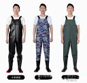 【送料無料】胴付き長靴 大きいサイズ ウェーダー チェストハイ 釣り フィッシングウェーダー チェストハイウェーダー 田植え 長靴 ラジアル 渓流釣り 胴長 マス釣り 渓流 ウェーダー 胴付長靴 胴長靴 海釣り 鮎釣り フィッシング ポケット付 漁業 水場仕事 防災