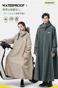 【送料無料】レインコート男女兼用 レディース レインポンチョ自転車 ロング 防風防水 10000mm水圧に耐え雨具超防水防雨梅雨対策 男女兼用 原付ポンチョ リ...
