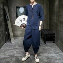 【送料無料】甚平 メンズ 作務衣 春 夏 秋 半袖 五分袖 七分袖 刺繍 羽織 半纏 麻 男性 祭り おしゃれな甚平が
