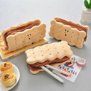【送料無料】小 中学校 シンプル 大容量 おしゃれ ペンポーチ 筆入れ 女子 ペンケース クッキー ペンケース 化粧ポーチ 筆記用具 筆箱 高校生