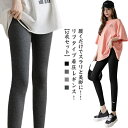【送料無料】着圧 スパッツ 着圧レギンス 黒 リブタイプ ハイウエスト レギンス 寝るとき 補正下着 リブ 【2枚セット】 ダイエット リブ着圧