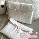 【送料無料】撥水 軽量 保護ケース ハンドバッグ インナーケース タブレットケース PCバッグ 11/13-14インチ パソコンケース ノートPCケース