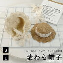 【送料無料】撮影 軽い 夏バテ防止 紫外線防止 日焼け止め ファッション アクセサリー 小物 ライトブラウン アイボリー 猫 犬 かわいい 散歩