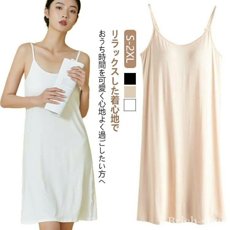 ̵ۥߥ åդ  ǥ Υ磻䡼 ֥ȥå 롼ԡ 롼० 礭 