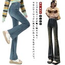 【送料無料】ロ 美脚 春 マタニティパンツ フレアパンツ ロングパンツ チノ ジーンズ デニムワイドパンツ 春秋 マタニティ デニムパンツ 妊婦