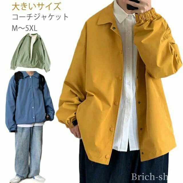 【送料無料】ブラック 春 アウトドア 大きいサイズ コート ライトアウター オシャレ カバーオール 体型カバー カジュアル メンズ ジャケット