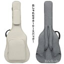 【送料無料】軽 新生活 保管 楽器 プレゼント リュック ギターストラップ ケース ギター エレキギター おしゃれなギターケースバッグ ケース