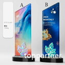 【送料無料】クリスタル 星 トロフィー ハンドメイド 輝き 透明感 温もり 天然素材 独自デザイン記念品 表彰 感謝 永遠 特別な贈り物 星の輝き シンプル 高...