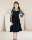 キッズ 発表会 ワンピース シンプル 長袖 女の子 フォーマル ワンピース 子供制服 セットアップ ジャンパー スカート 長袖シャツ キッズ ジュニアサイズ ネイビー チェック柄 洋服 中学受験 学校説明会 中学 受験 スーツ ピンタック 120 130 140 150 160 170 S M L