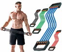 【送料無料】エキスパンダー 筋トレ 5連式 筋トレーニング チューブ 負荷調節可 上半身 強化 ゴム製 背筋 胸筋 二の腕 チェストエキスパンダー 引き締め 室内 背中 レジスタンスエクササイズ フィットネス 引っ張りトレーニング(4)