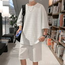 【送料無料】上下セット セットアップ Tシャツ ハーフパンツ 半袖 メンズ 夏 ルームウェア 部屋着 ゆったり 快適 無地 薄手 夏用 サマー おしゃれ メンズ...