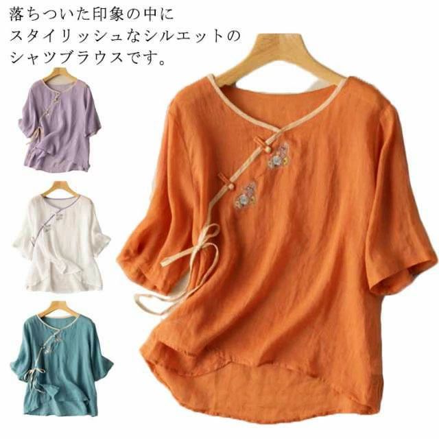 【送料無料】花柄 復古 チャイナボタン ゆったり Tシャツ 春夏 春秋 半袖 トップス 7分袖 シンプル 文芸 カジュアル レトロ