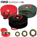 【送料無料】Xmas Christmas 飾り クリスマス 洋服 布団 収納バッグ バッグ ケース 大容量 ストレージバッグ 大 片付け 収納