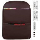 【送料無料】子供のキック対策 汚れ防止 防水 10インチipad収納可能 大容量 収納ポケット キックガード シートバックポケット