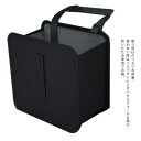 【送料無料】カー用品 アウトドア 持ち運び便利 オフィス 車収納ポケット 傘入れ 倒れない シートバックポケット ごみ箱 大容量