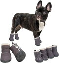 【送料無料】ムートンブーツ 暖かい 冬用 保温 4個入り 靴 犬 ドッグブーツ あったかブーツ 犬の靴 犬用ブーツ